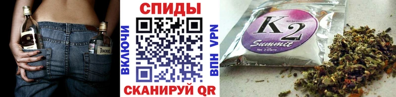 Бутират жидкий экстази Асино