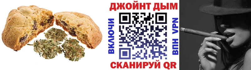 blacksprut ONION  Асино  Cannafood марихуана 