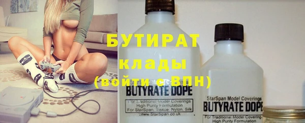 круглые Алексин