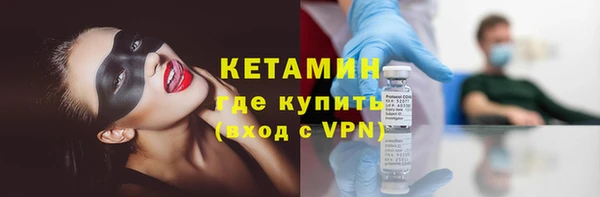 меф Сафоново
