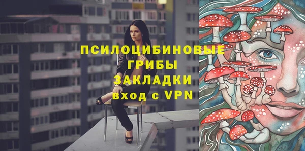 наркотики Алзамай