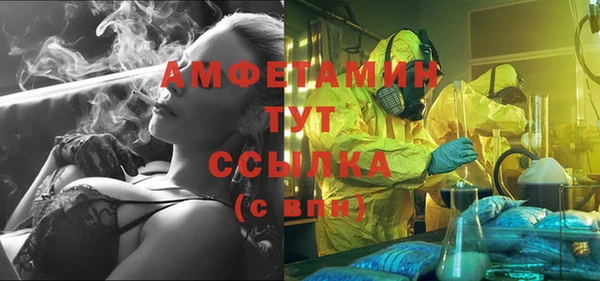 крисы Алексеевка