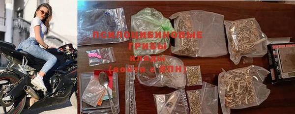 круглые Алексин