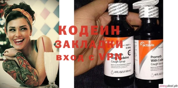круглые Алексин