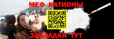 бутират Тверь