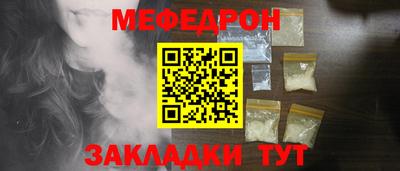 бутират Татарск