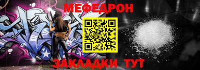 ешки Тара