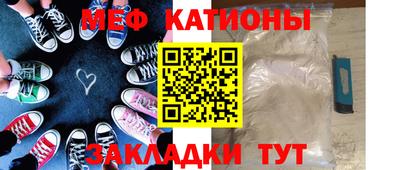 бутират Тверь