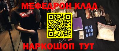 бутират Татарск