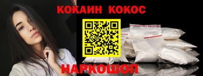 бутират Тверь