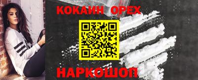бутират Татарск