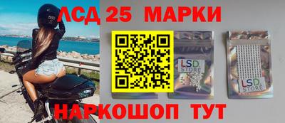 бутират Тверь