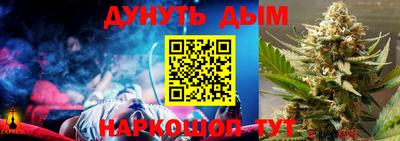 бутират Татарск