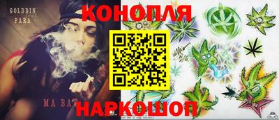 бутират Татарск