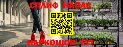 бутират Татарск