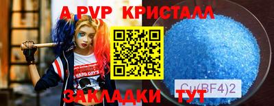 ешки Тара