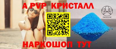 ешки Тара