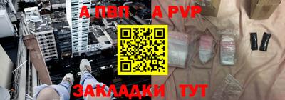 ешки Тара