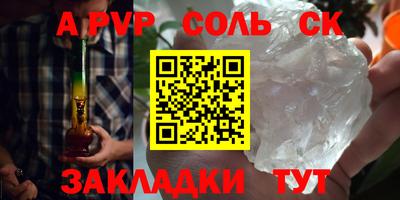 ешки Тара