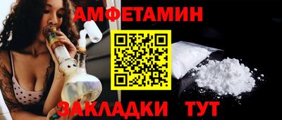 ешки Тара