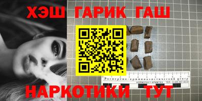 ешки Тара