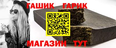 ешки Тара