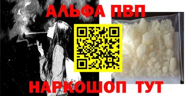 ешки Тара